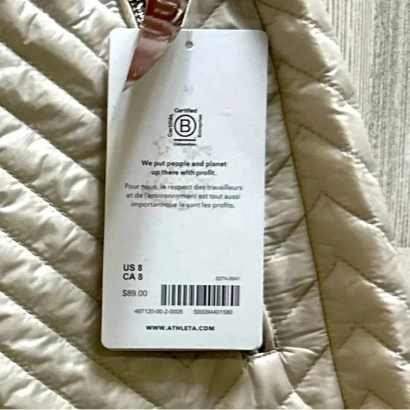 ATHLETA ~ Women’s quilted herringbone pattern neutral color gym shorts s… - Picture 3 of 8
